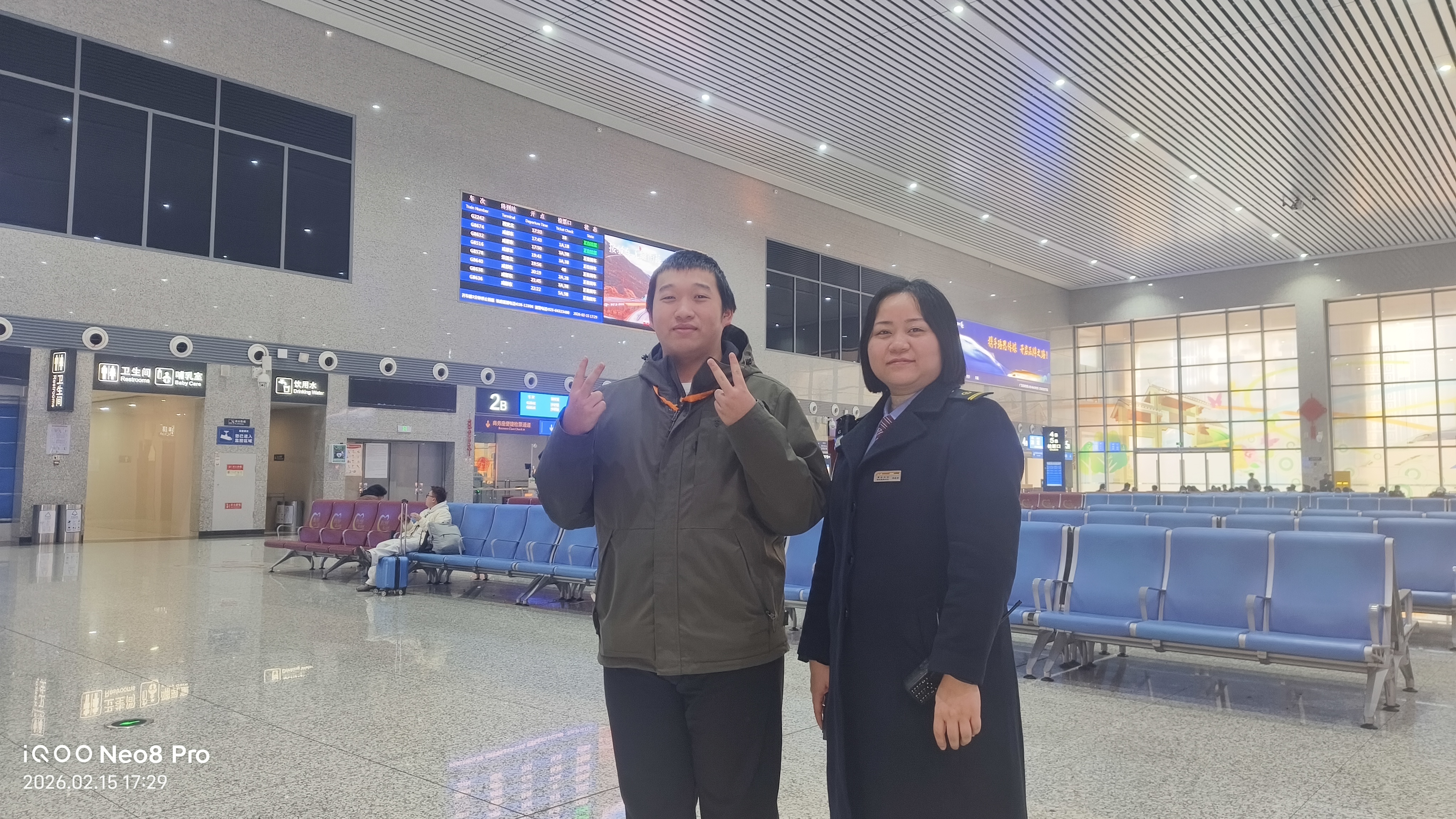 纪念合影照片 1