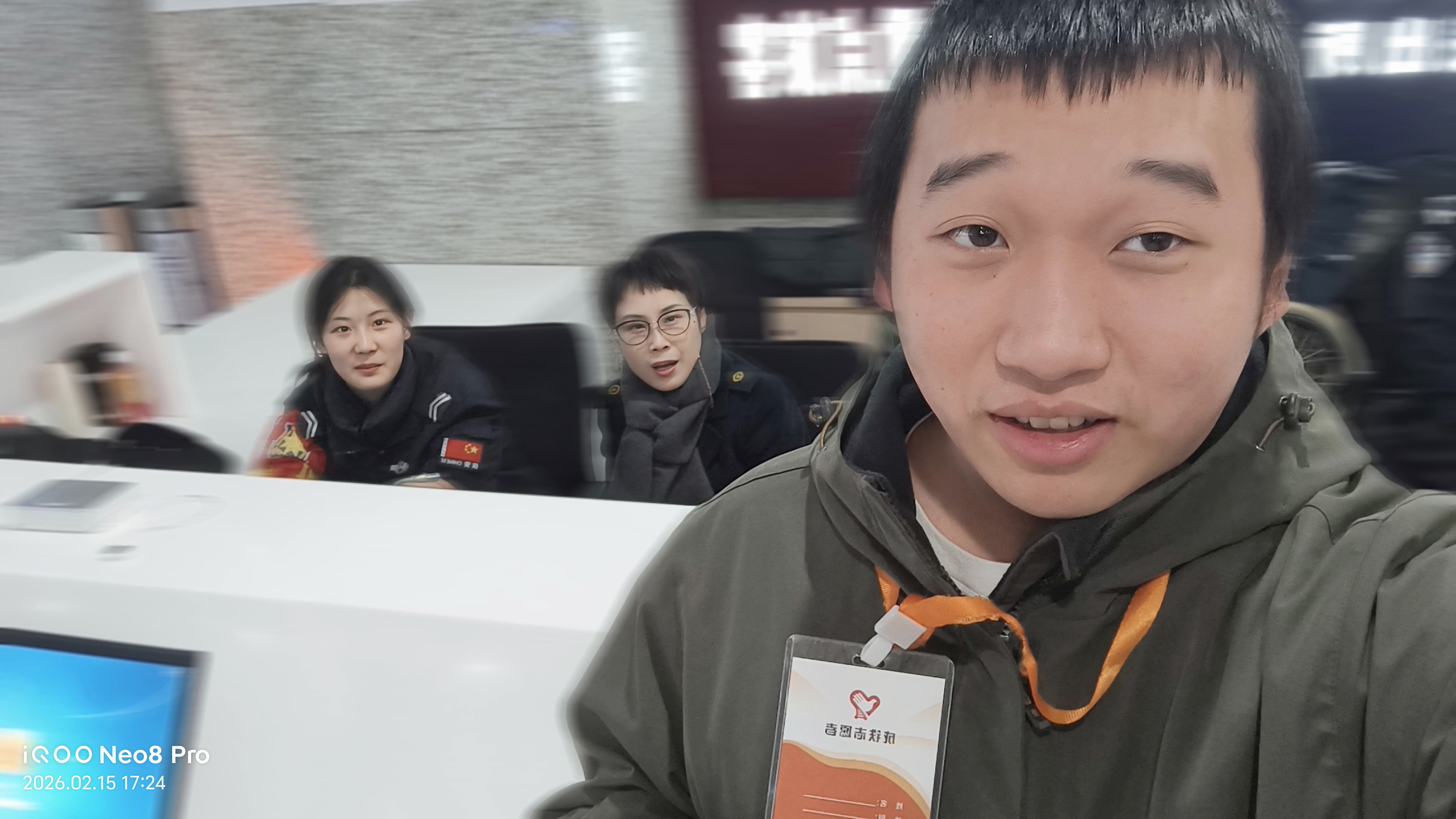 纪念合影照片 3